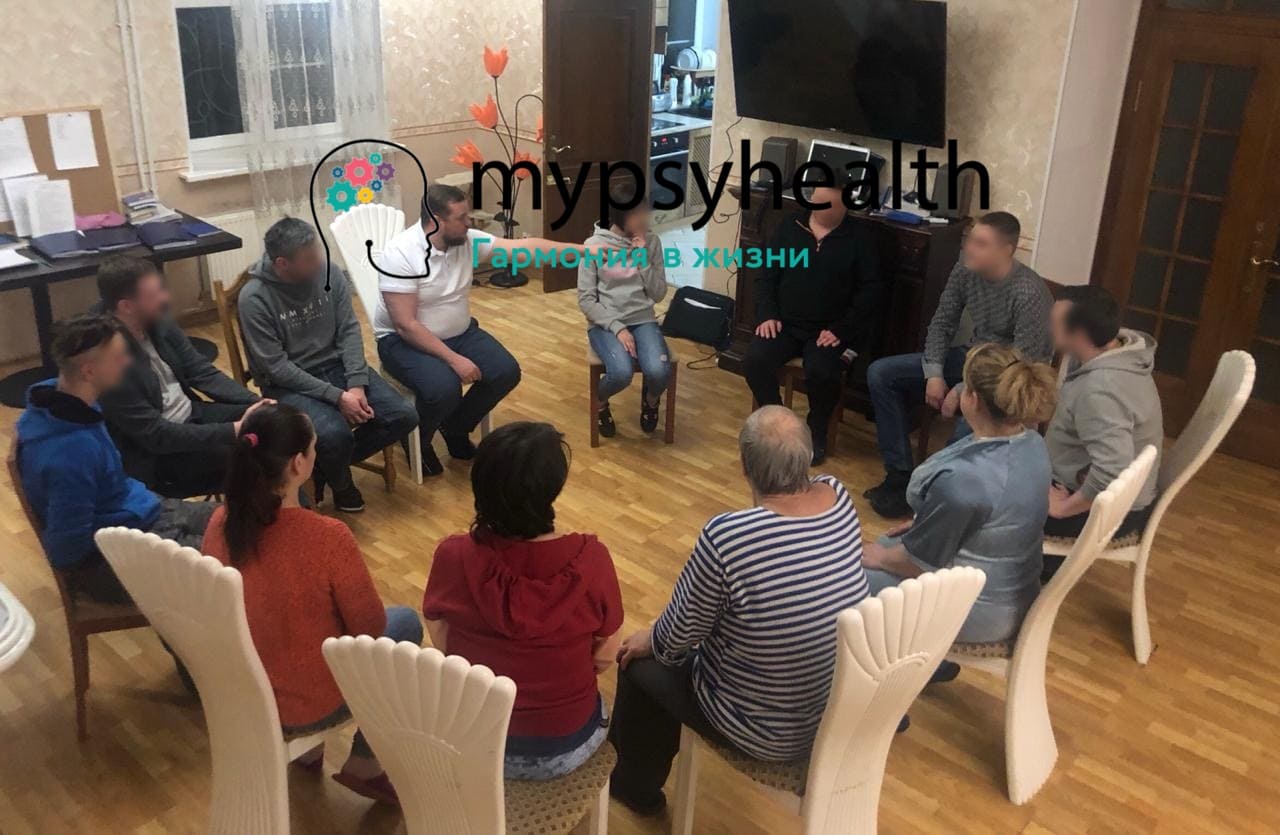 преимущества и контакты лучшей частной психиатрической клиники Mypsyhealth в Москве